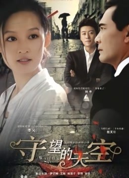 4K中字神作：蜜桃成熟时(1993) 百看不厌的顶级香艳佳作，李丽珍盛世的美颜和白嫩诱人的身材【1V 3.54G】